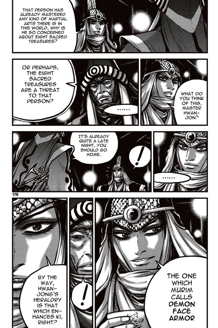Ruler of the Land Chapter 392 - Page 26