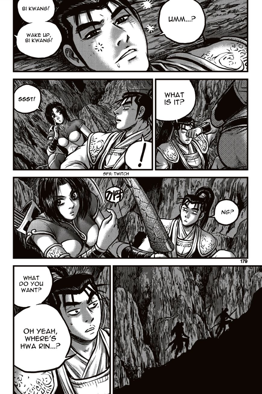 Ruler of the Land Chapter 392 - Page 27