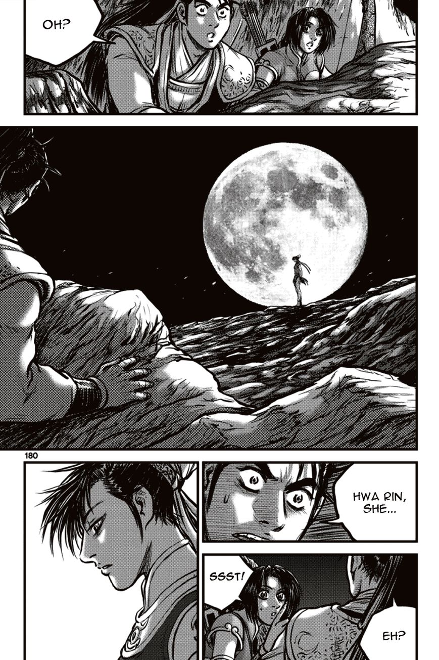 Ruler of the Land Chapter 392 - Page 28