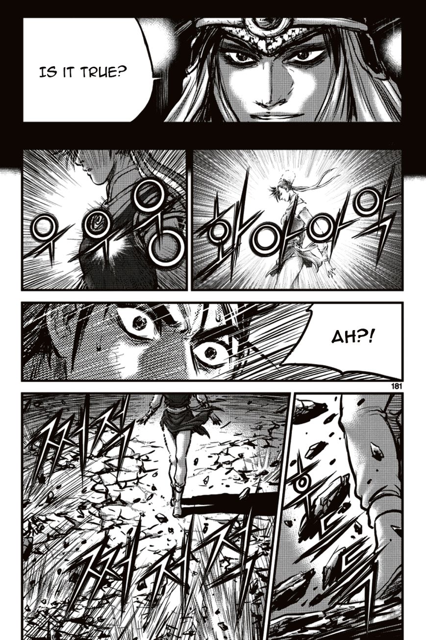 Ruler of the Land Chapter 392 - Page 29