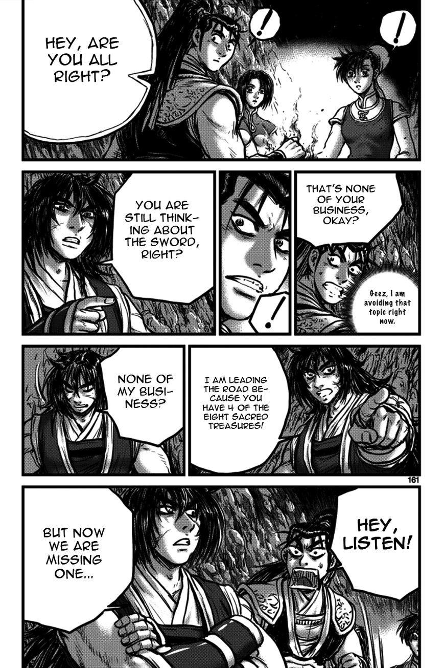 Ruler of the Land Chapter 392 - Page 9