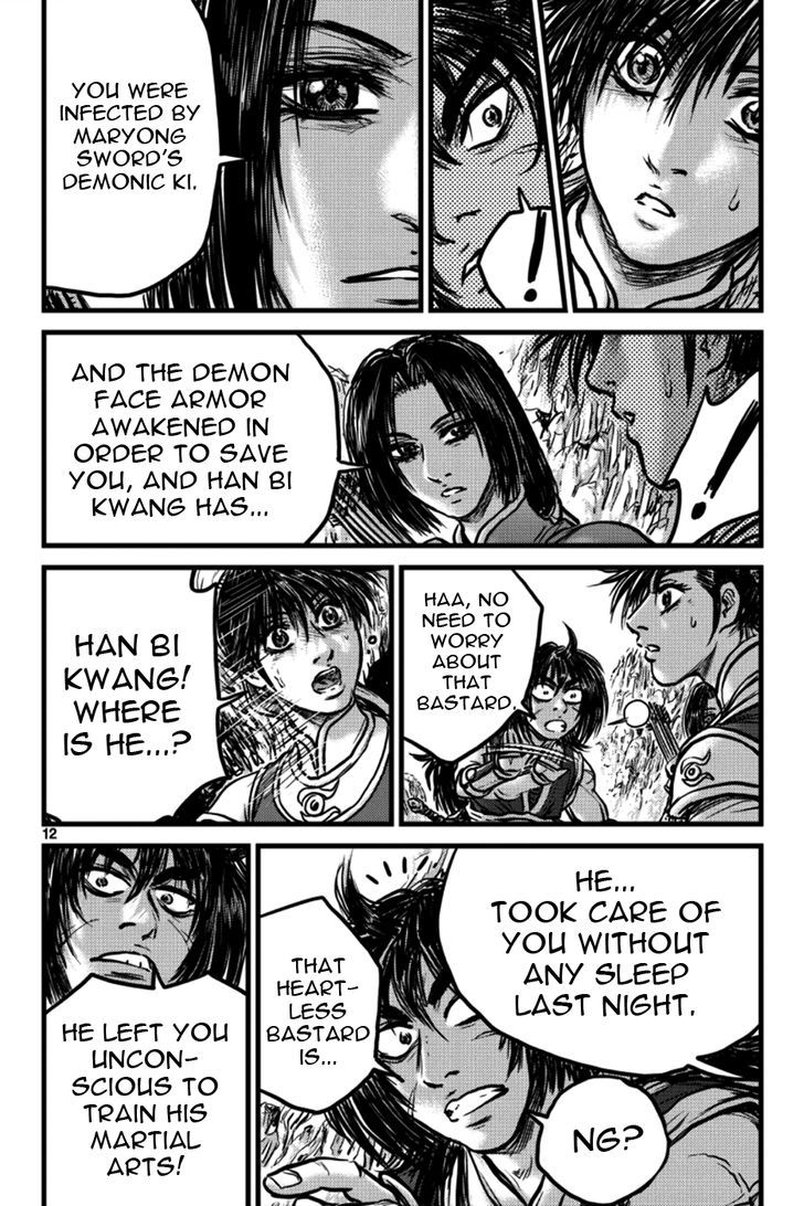 Ruler of the Land Chapter 393 - Page 11