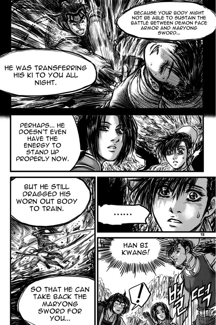 Ruler of the Land Chapter 393 - Page 12