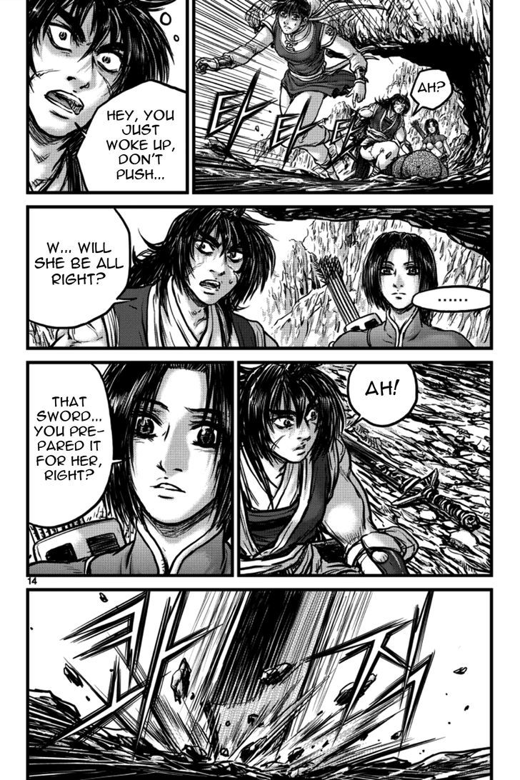 Ruler of the Land Chapter 393 - Page 13