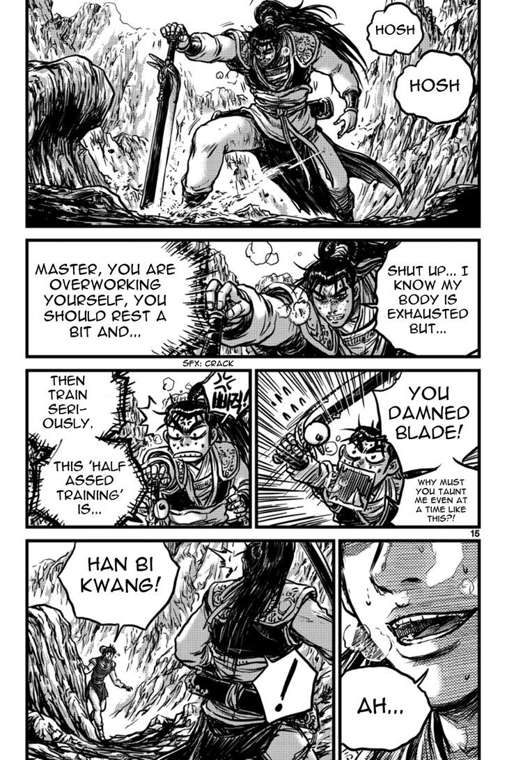 Ruler of the Land Chapter 393 - Page 14