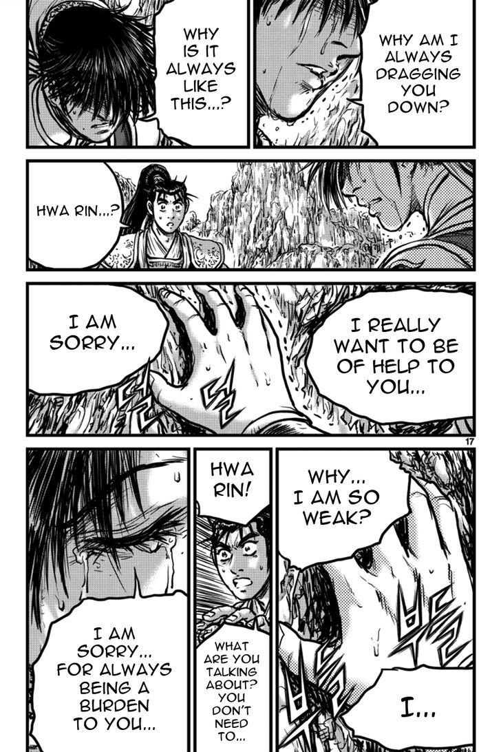 Ruler of the Land Chapter 393 - Page 16