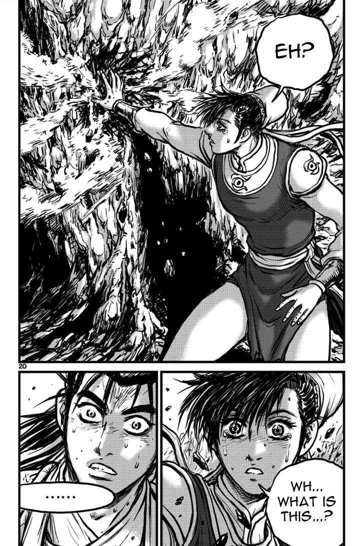 Ruler of the Land Chapter 393 - Page 18