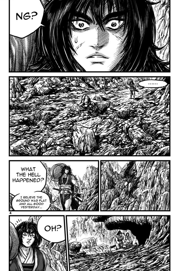 Ruler of the Land Chapter 393 - Page 3