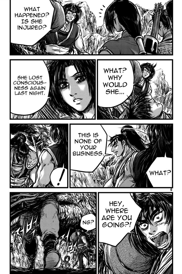 Ruler of the Land Chapter 393 - Page 4