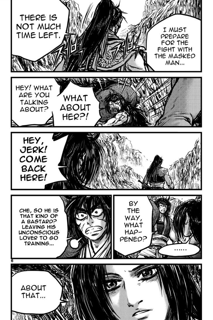 Ruler of the Land Chapter 393 - Page 5