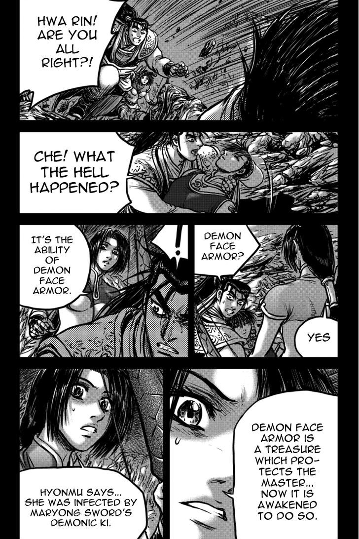 Ruler of the Land Chapter 393 - Page 8