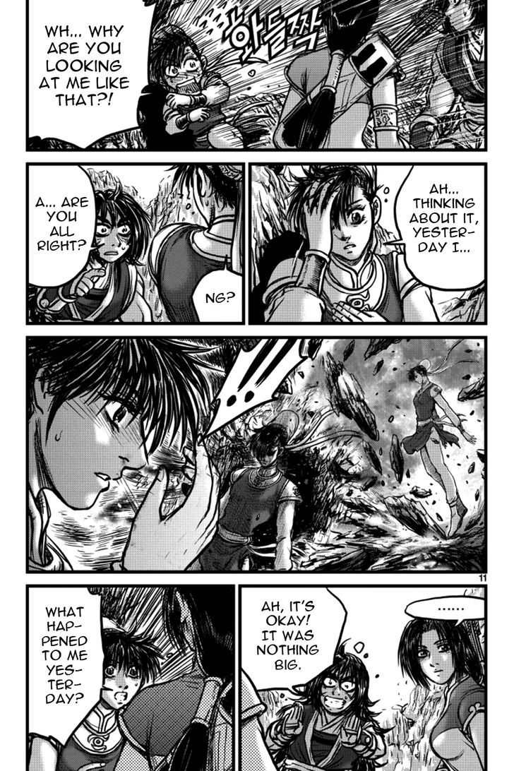 Ruler of the Land Chapter 393 - Page 10