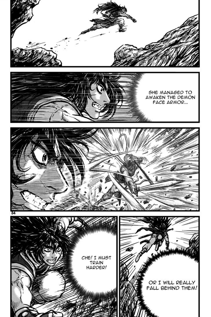 Ruler of the Land Chapter 394 - Page 14