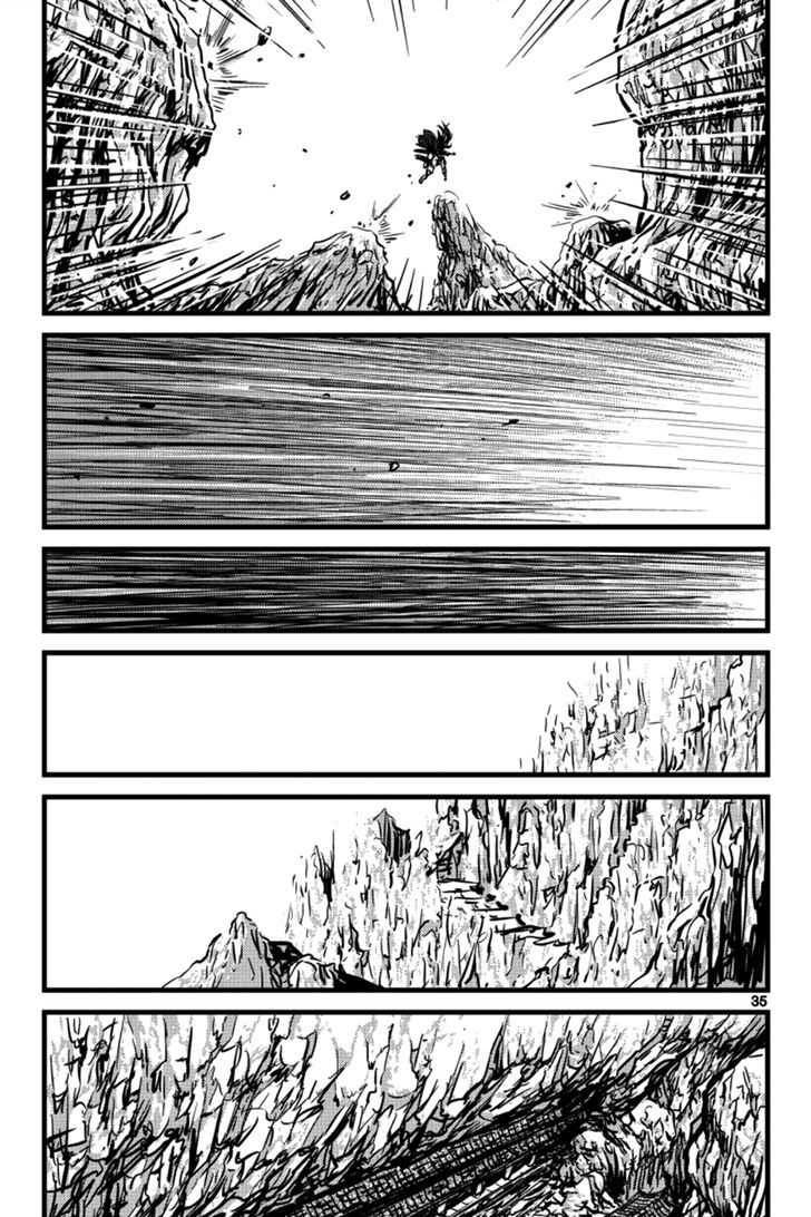 Ruler of the Land Chapter 394 - Page 15