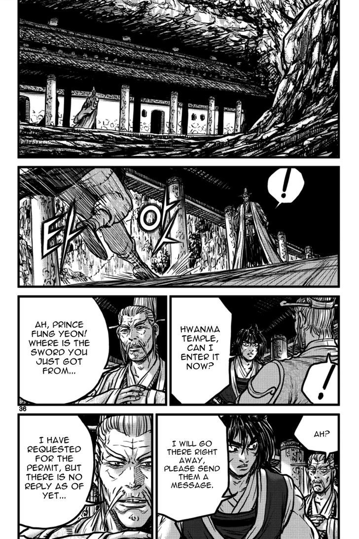 Ruler of the Land Chapter 394 - Page 16