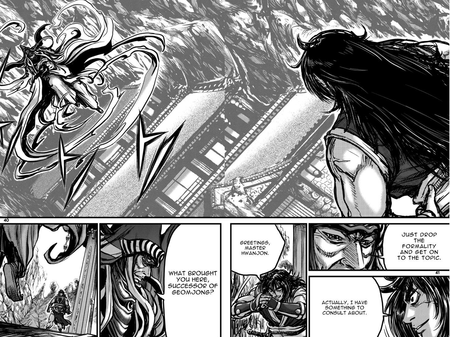 Ruler of the Land Chapter 394 - Page 20