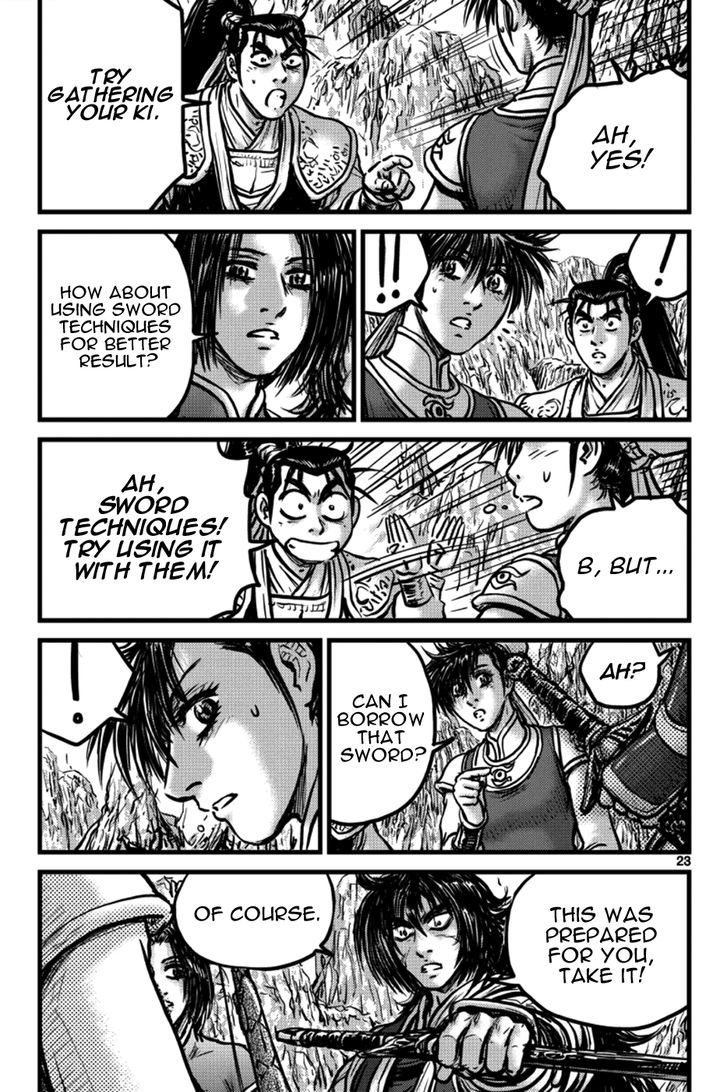 Ruler of the Land Chapter 394 - Page 3