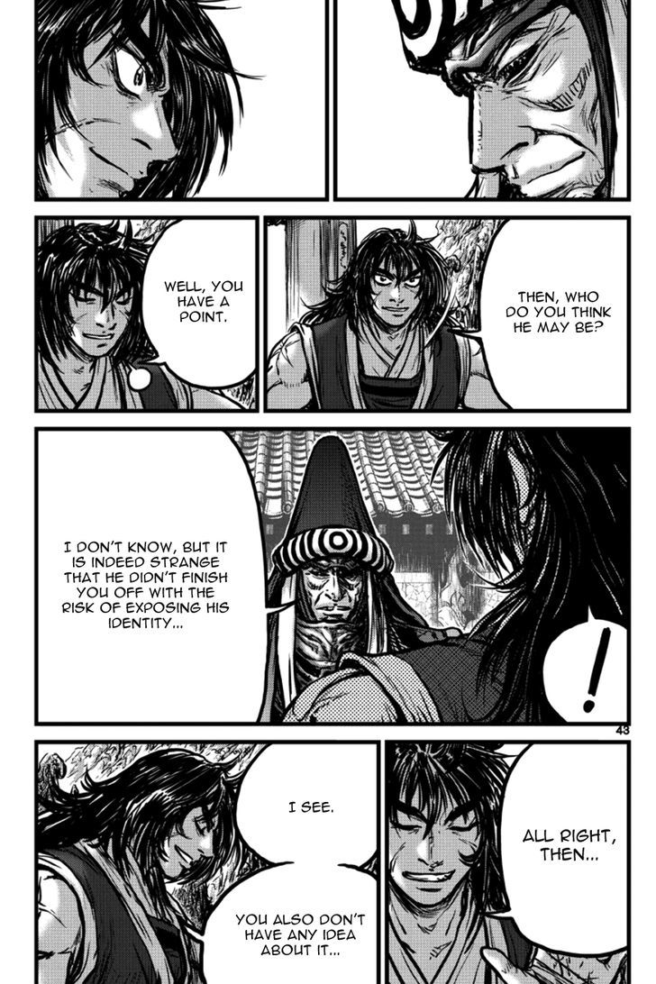 Ruler of the Land Chapter 394 - Page 22