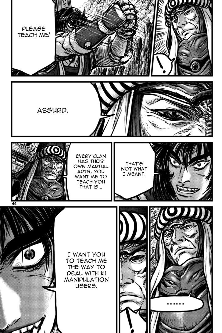 Ruler of the Land Chapter 394 - Page 23