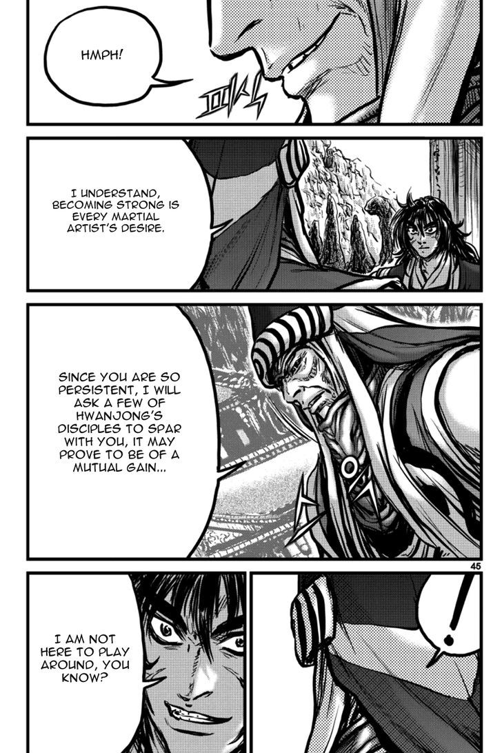 Ruler of the Land Chapter 394 - Page 24