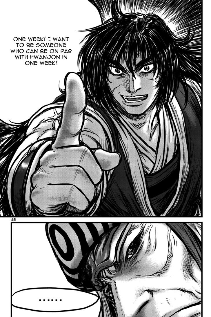 Ruler of the Land Chapter 394 - Page 25