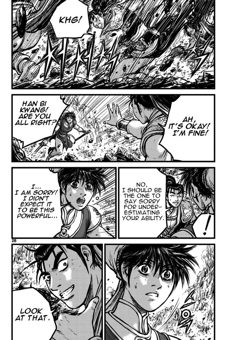 Ruler of the Land Chapter 394 - Page 8