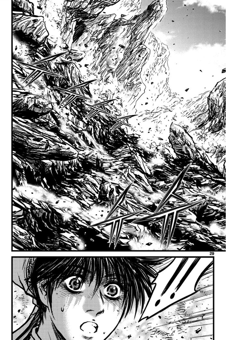 Ruler of the Land Chapter 394 - Page 9