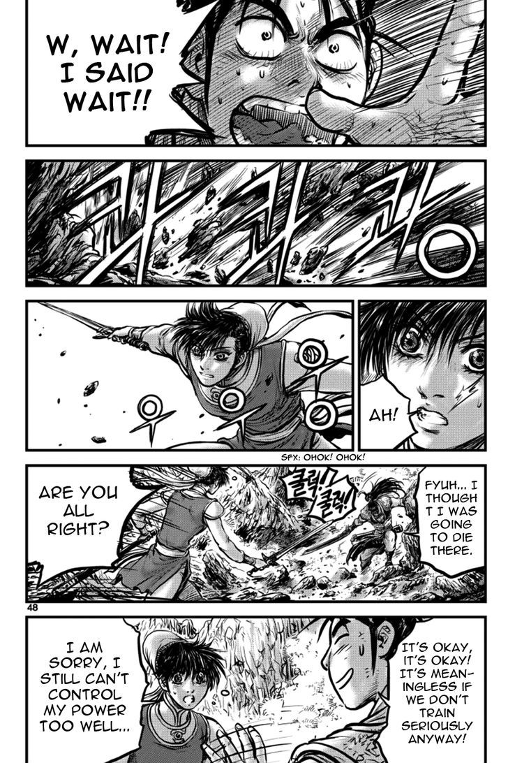 Ruler of the Land Chapter 395 - Page 1