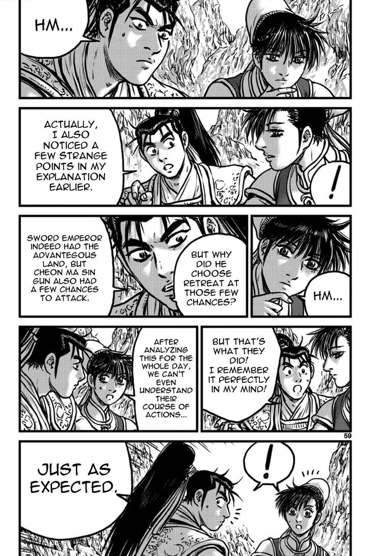 Ruler of the Land Chapter 395 - Page 11