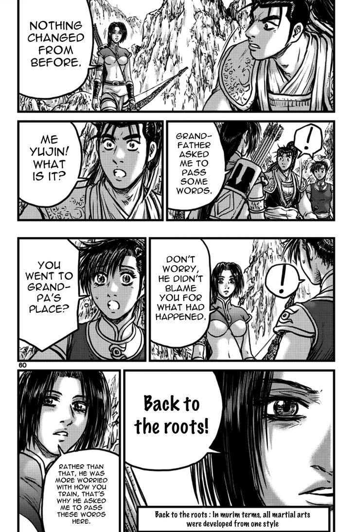 Ruler of the Land Chapter 395 - Page 12