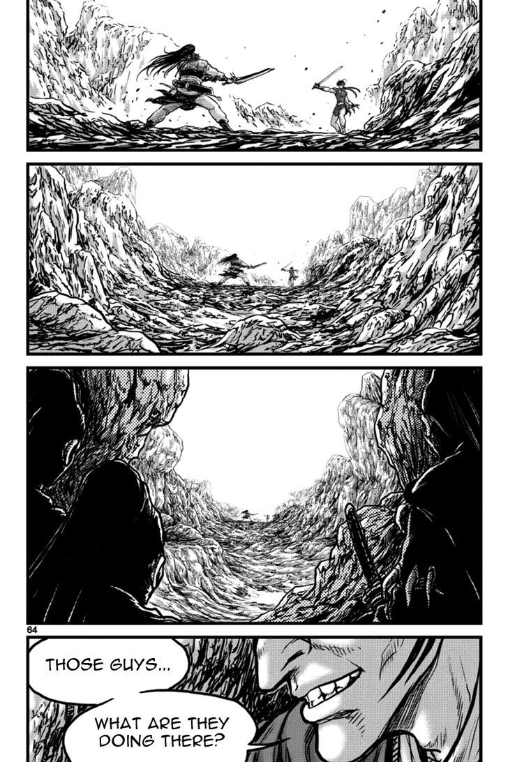 Ruler of the Land Chapter 395 - Page 16