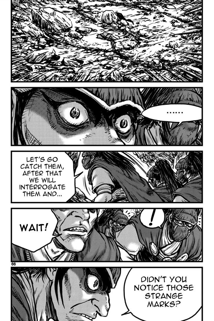 Ruler of the Land Chapter 395 - Page 18