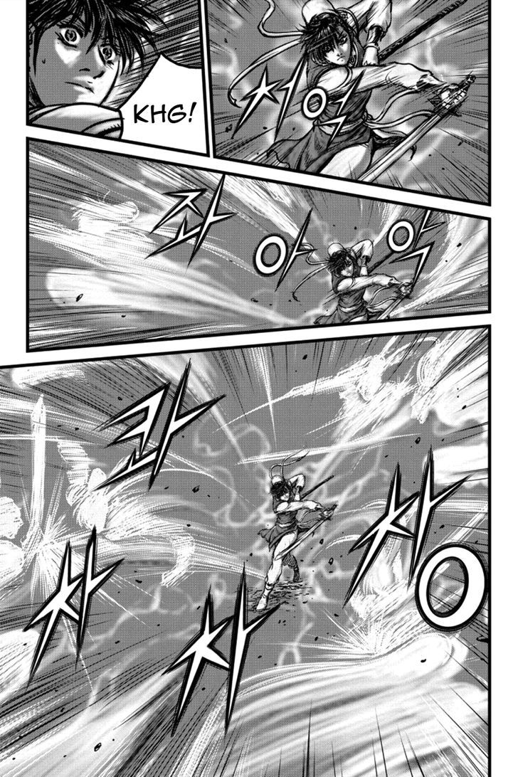 Ruler of the Land Chapter 395 - Page 24