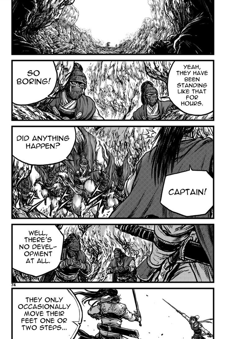 Ruler of the Land Chapter 395 - Page 26