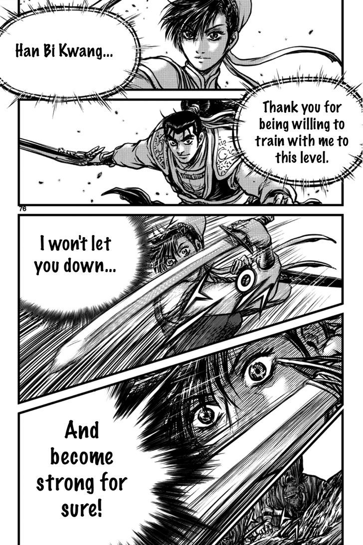 Ruler of the Land Chapter 395 - Page 28