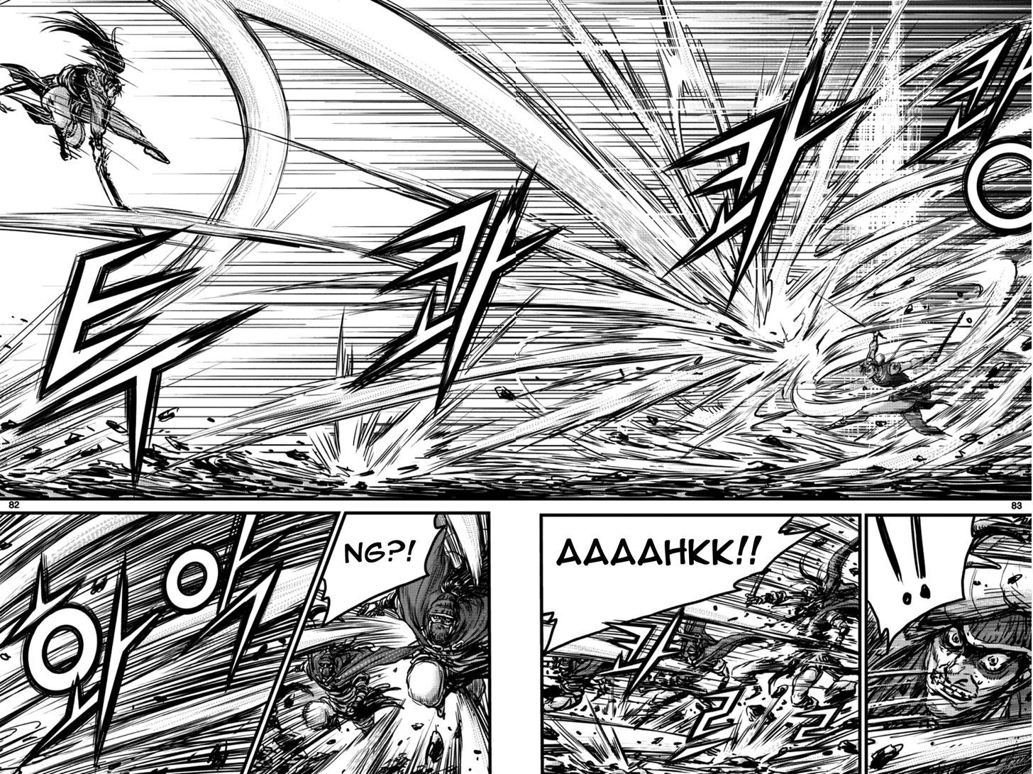 Ruler of the Land Chapter 395 - Page 34