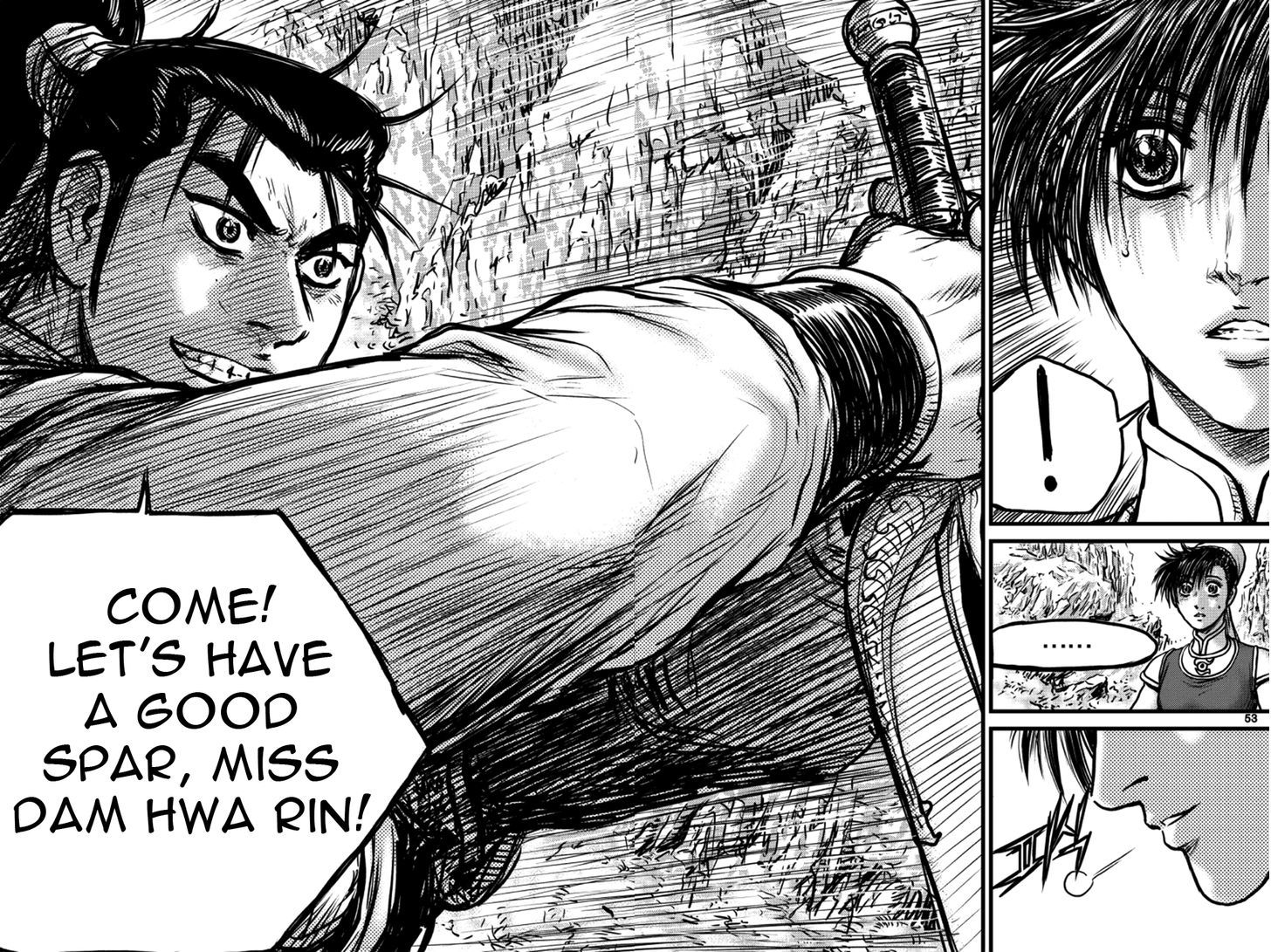 Ruler of the Land Chapter 395 - Page 5
