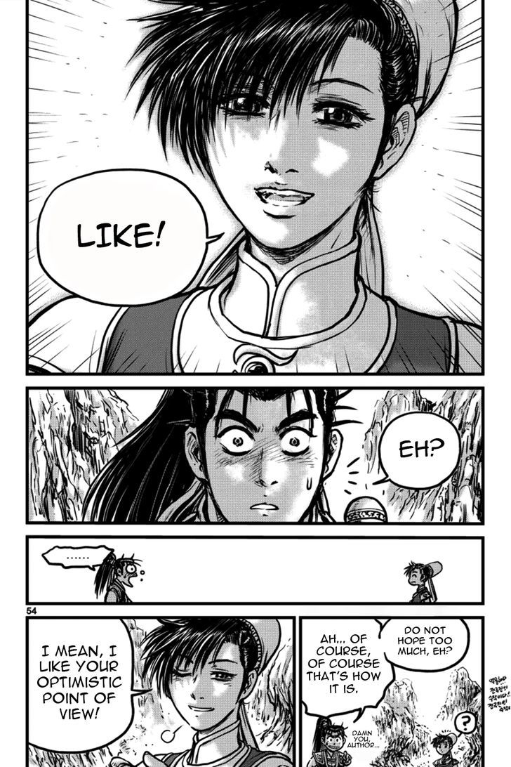 Ruler of the Land Chapter 395 - Page 6
