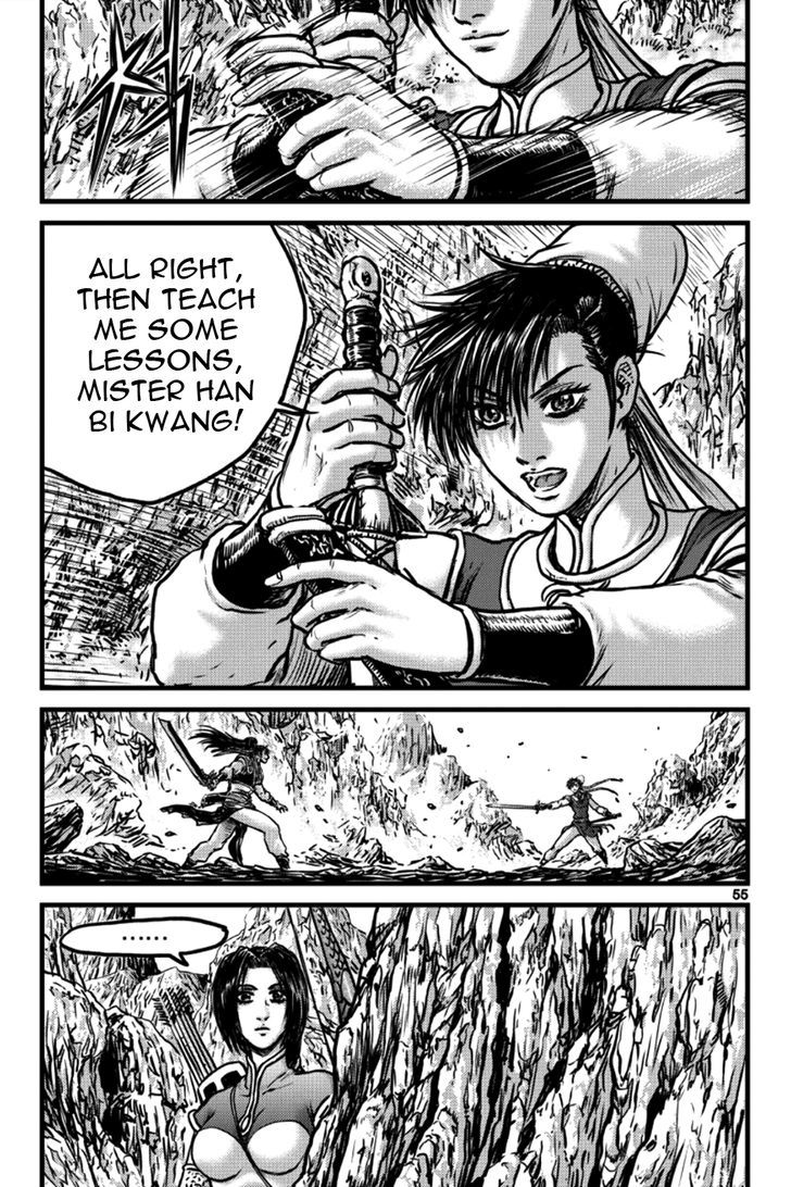 Ruler of the Land Chapter 395 - Page 7