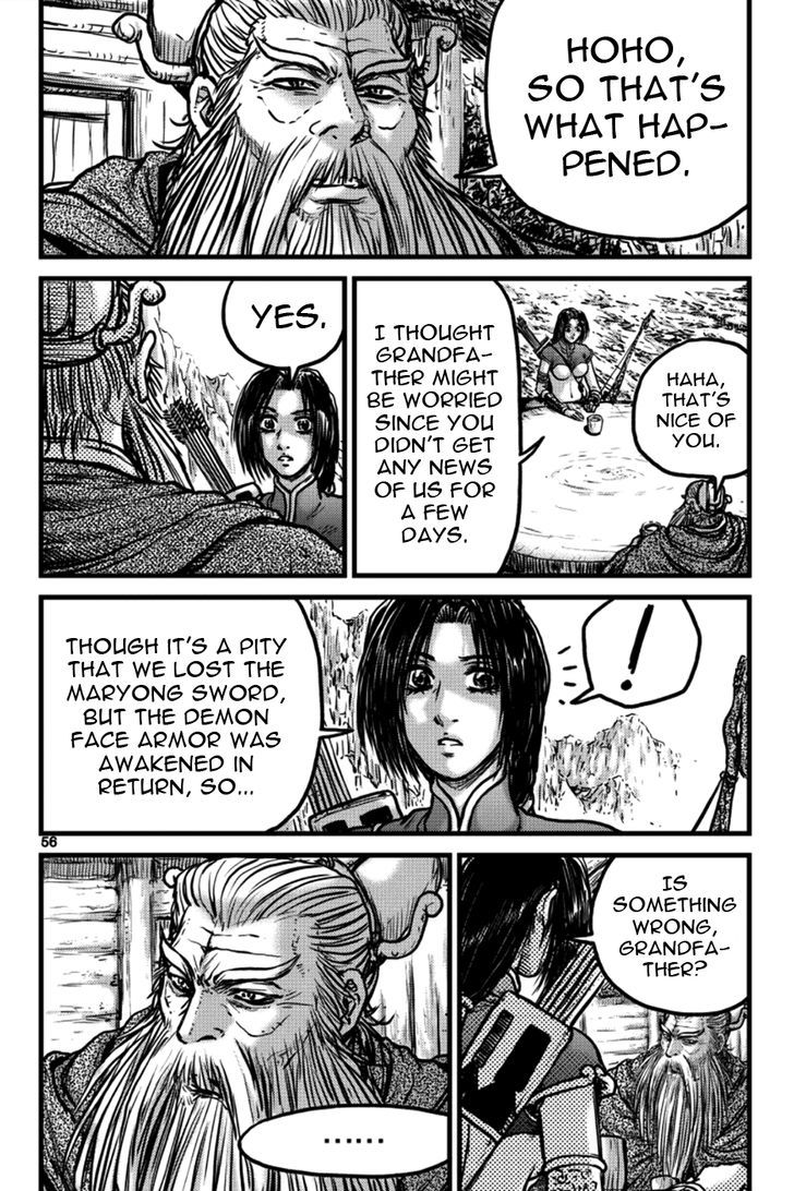 Ruler of the Land Chapter 395 - Page 8