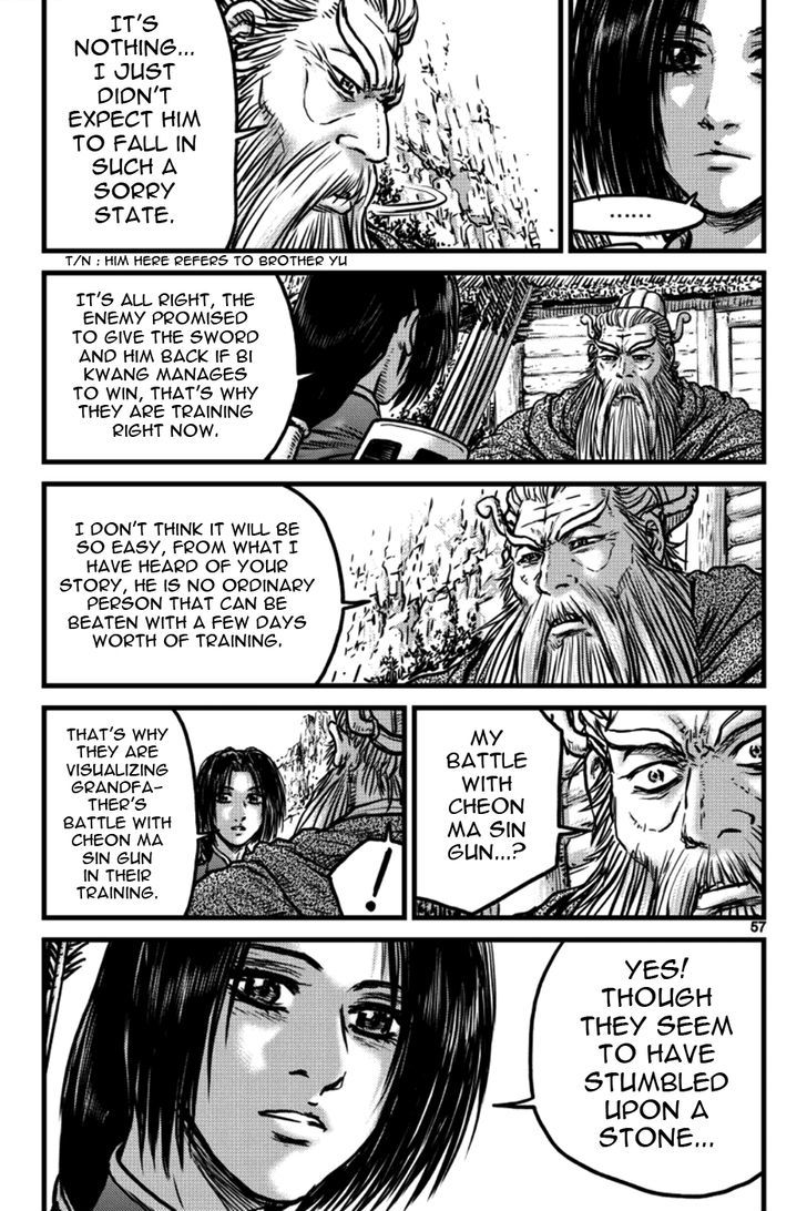 Ruler of the Land Chapter 395 - Page 9
