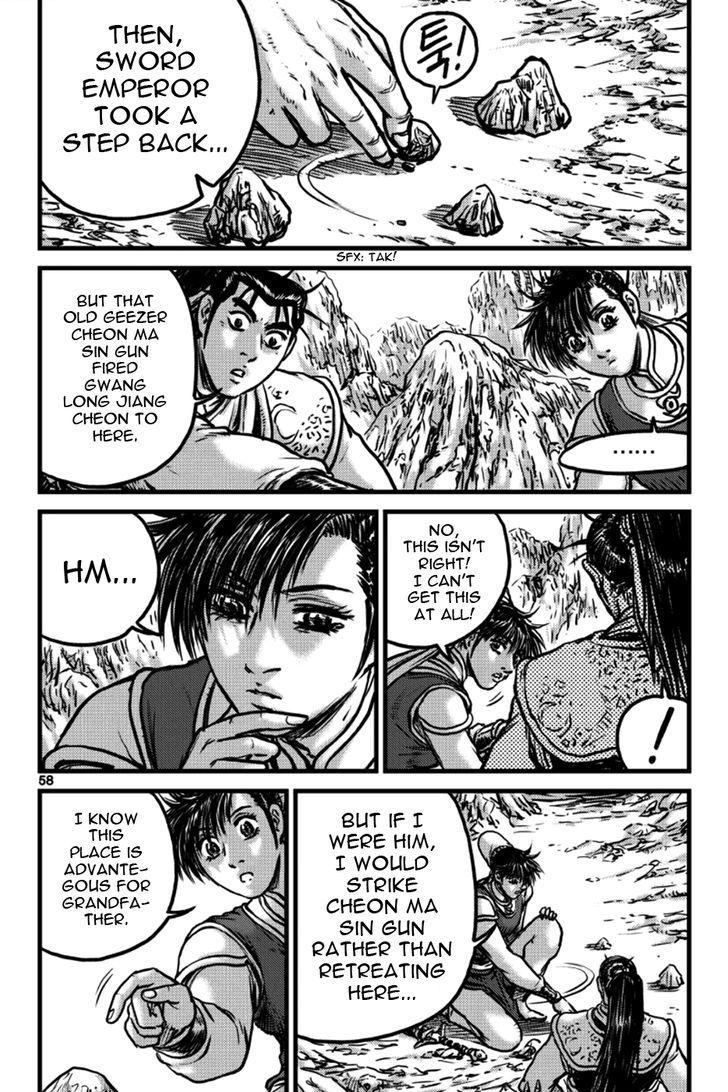 Ruler of the Land Chapter 395 - Page 10