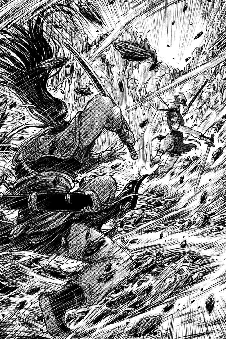 Ruler of the Land Chapter 396 - Page 1