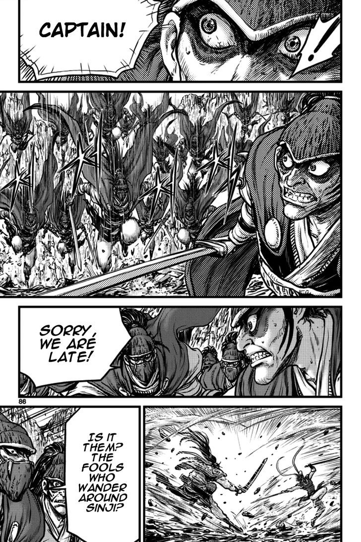 Ruler of the Land Chapter 396 - Page 2