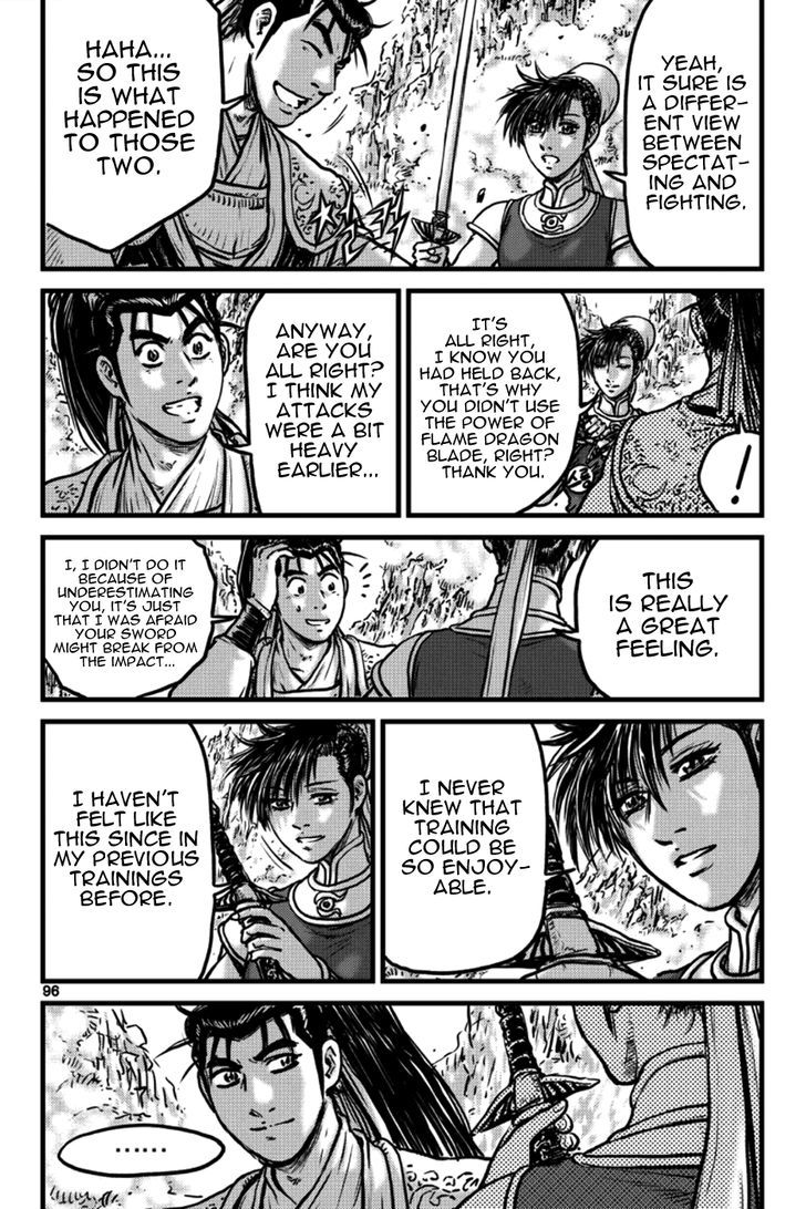 Ruler of the Land Chapter 396 - Page 11
