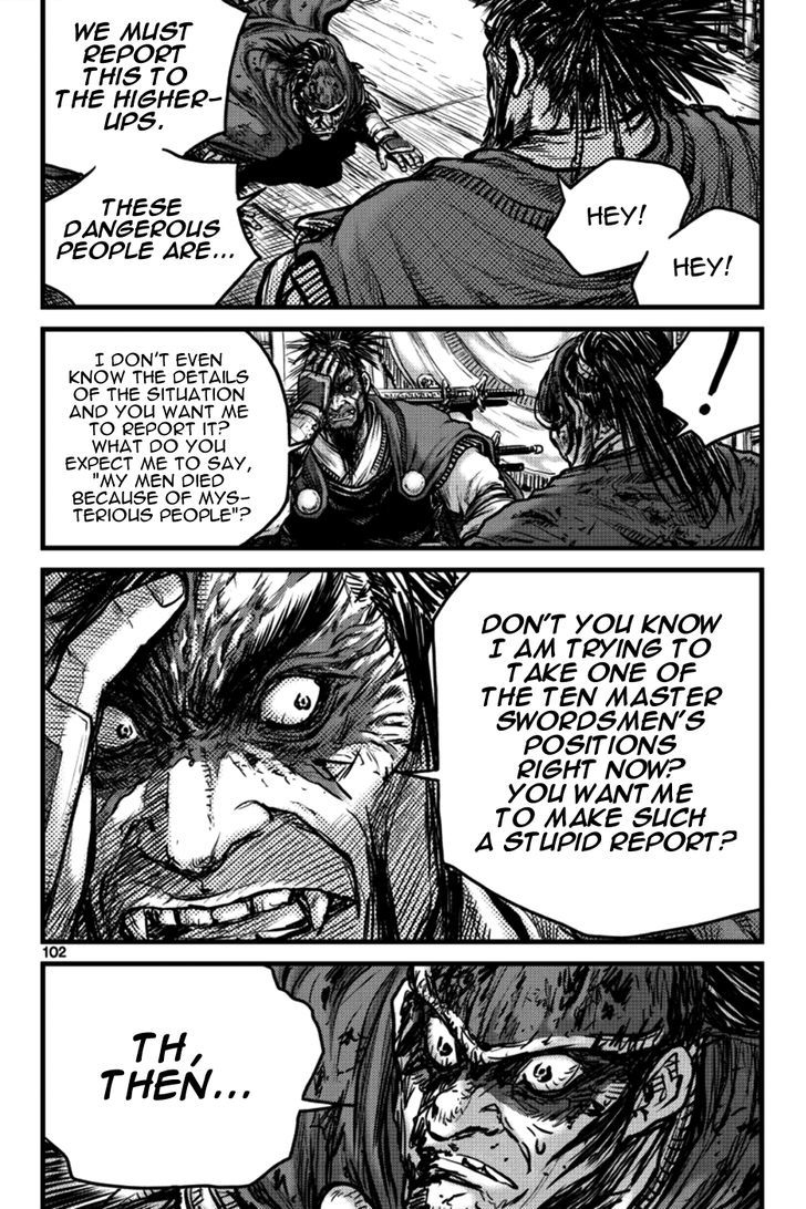 Ruler of the Land Chapter 396 - Page 17