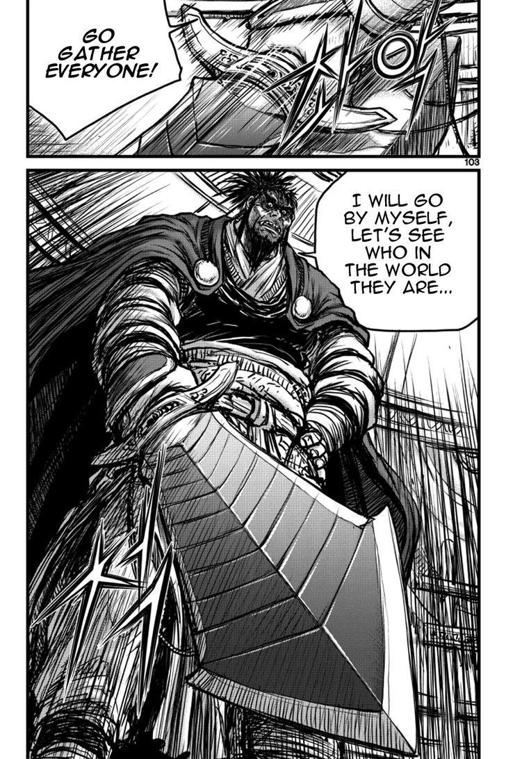 Ruler of the Land Chapter 396 - Page 18