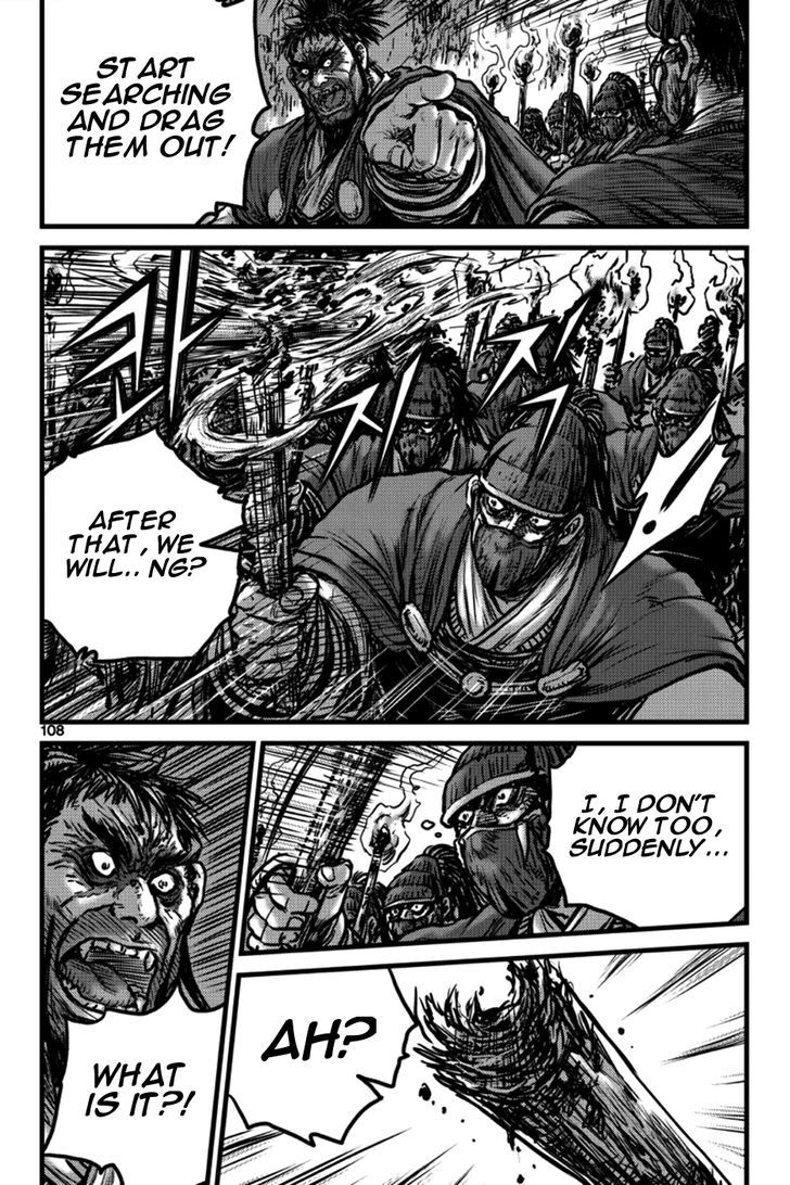 Ruler of the Land Chapter 396 - Page 23