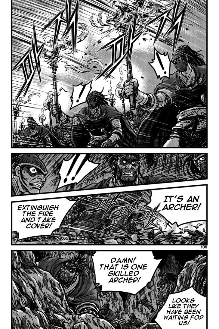 Ruler of the Land Chapter 396 - Page 24