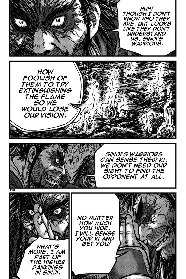 Ruler of the Land Chapter 396 - Page 25